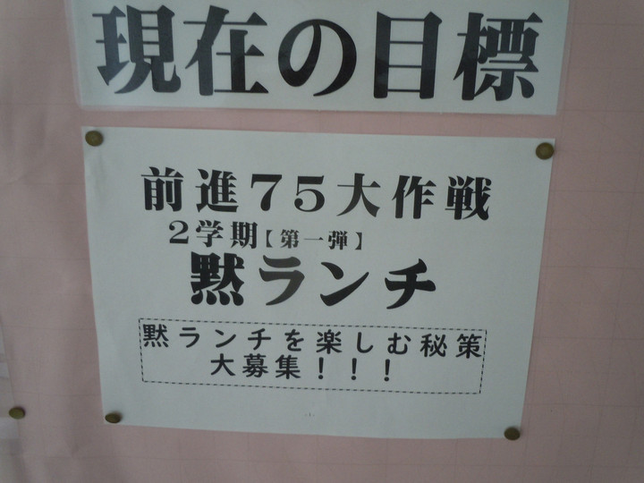 Dscn6011