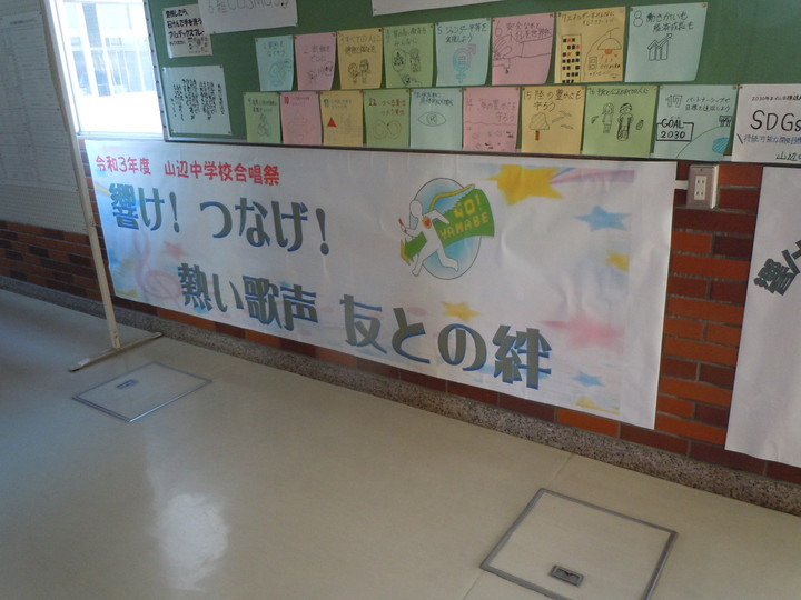 Dscn6070