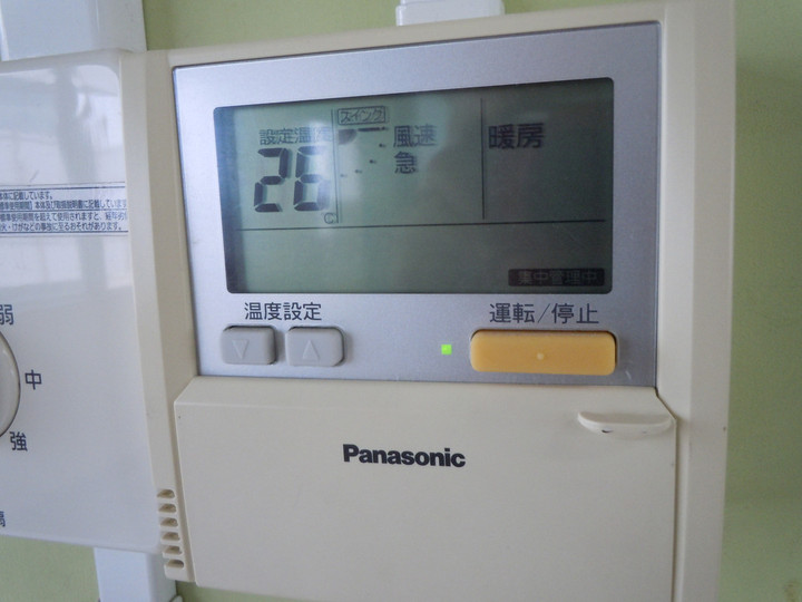 Dscn6181