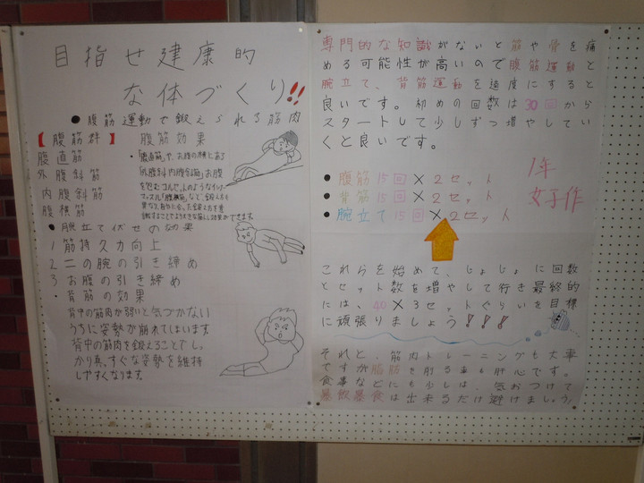 Dscn6191