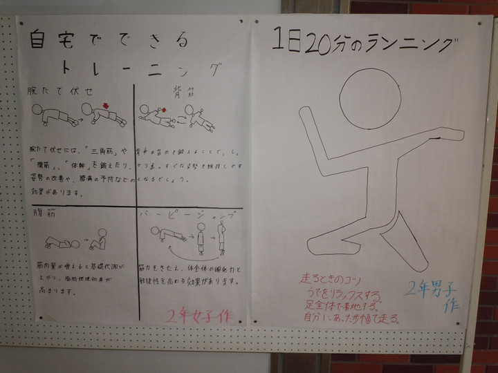 Dscn6192