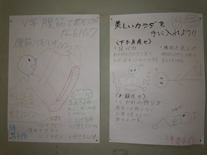 Dscn6193
