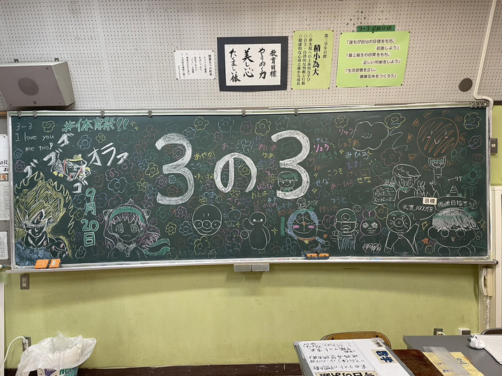 S__660176898