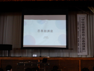 Dscf7506